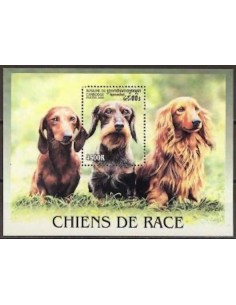 Timbre Poste Etat du Cambodge BF N° 171 Neuf** philatelie foxtimbre