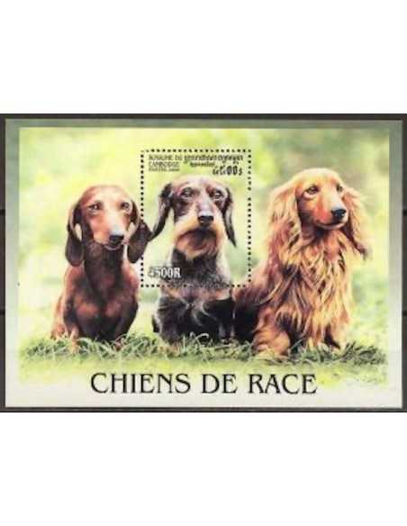 Timbre Poste Etat du Cambodge BF N° 171 Neuf** philatelie foxtimbre