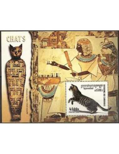 Timbre Poste Etat du Cambodge BF N° 172 Neuf** philatelie foxtimbre