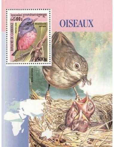 Timbre Poste Etat du Cambodge BF N° 173 Neuf** philatelie foxtimbre