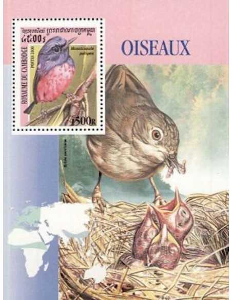 Timbre Poste Etat du Cambodge BF N° 173 Neuf** philatelie foxtimbre