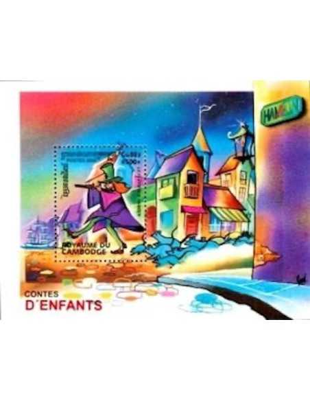 Timbre Poste Etat du Cambodge BF N° 173A Neuf** philatelie foxtimbre