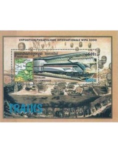 Timbre Poste Etat du Cambodge BF N° 173B Neuf** philatelie foxtimbre