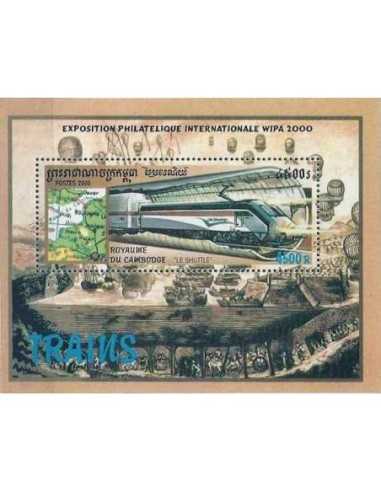 Timbre Poste Etat du Cambodge BF N° 173B Neuf** philatelie foxtimbre