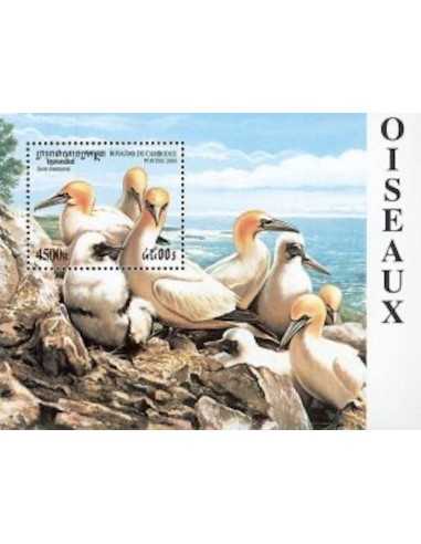 Timbre Poste Etat du Cambodge BF N° 173C Neuf** philatelie foxtimbre