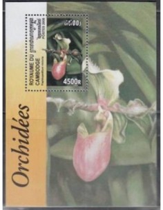 Timbre Poste Etat du Cambodge BF N° 173D Neuf** philatelie foxtimbre