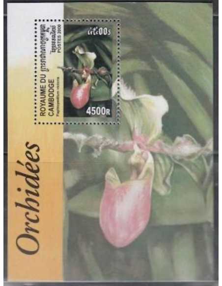 Timbre Poste Etat du Cambodge BF N° 173D Neuf** philatelie foxtimbre