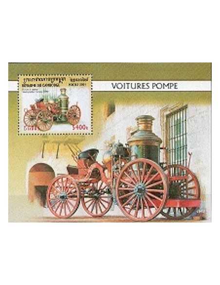 Timbre Poste Etat du Cambodge BF N° 176 Neuf** philatelie foxtimbre