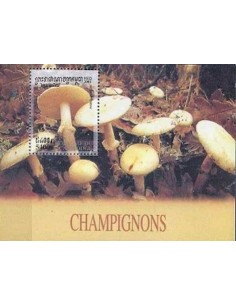 Timbre Poste Etat du Cambodge BF N° 177 Neuf** philatelie foxtimbre