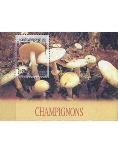 Timbre Poste Etat du Cambodge BF N° 177 Neuf** philatelie foxtimbre