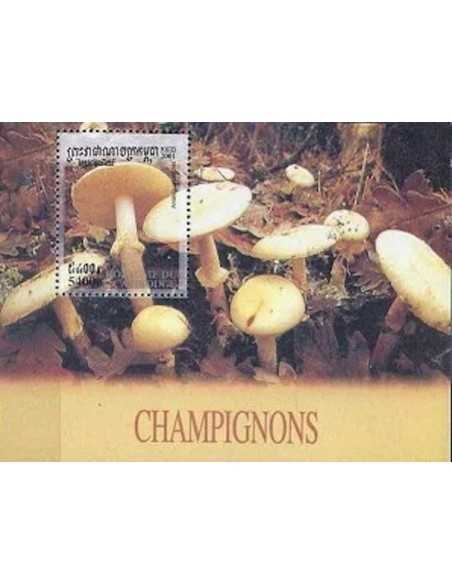 Timbre Poste Etat du Cambodge BF N° 177 Neuf** philatelie foxtimbre