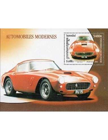 Timbre Poste Etat du Cambodge BF N° 180 Neuf** philatelie foxtimbre