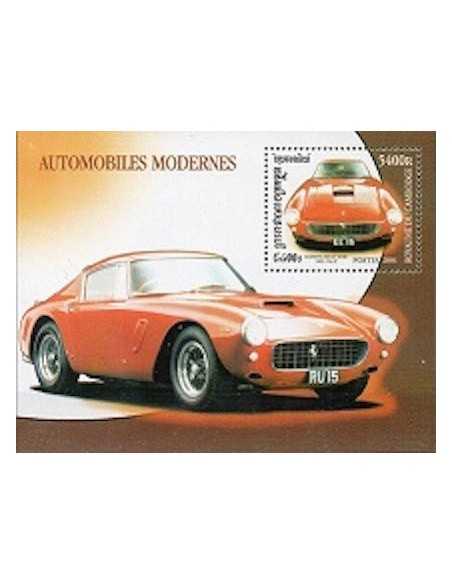 Timbre Poste Etat du Cambodge BF N° 180 Neuf** philatelie foxtimbre