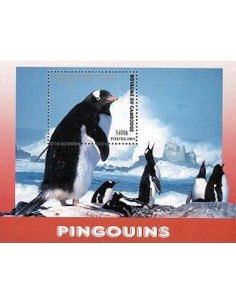 Timbre Poste Etat du Cambodge BF N° 183 Neuf** philatelie foxtimbre