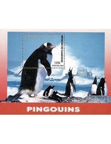 Timbre Poste Etat du Cambodge BF N° 183 Neuf** philatelie foxtimbre