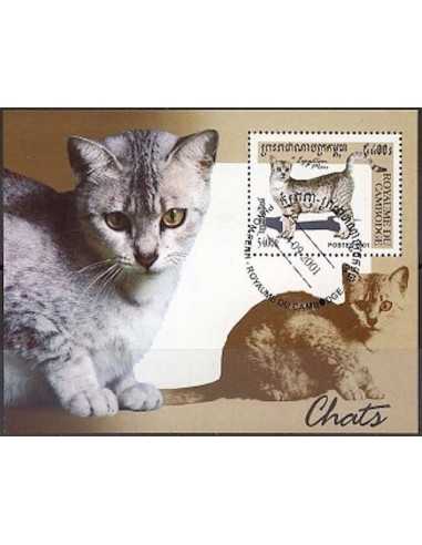 Timbre Poste Etat du Cambodge BF N° 184 Neuf** philatelie foxtimbre