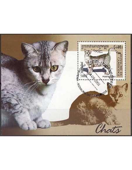 Timbre Poste Etat du Cambodge BF N° 184 Neuf** philatelie foxtimbre