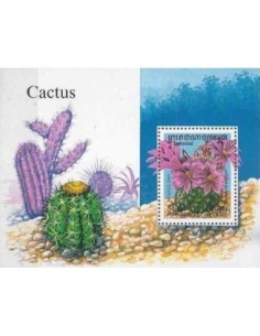 Timbre Poste Etat du Cambodge BF N° 185 Neuf** philatelie foxtimbre