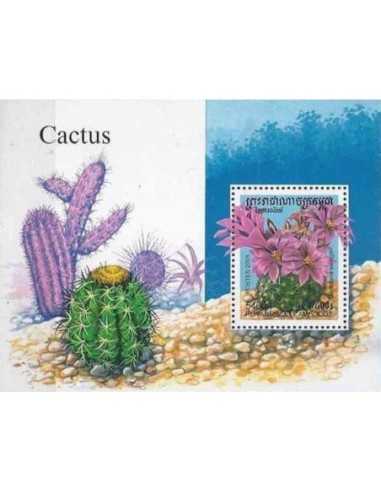 Timbre Poste Etat du Cambodge BF N° 185 Neuf** philatelie foxtimbre