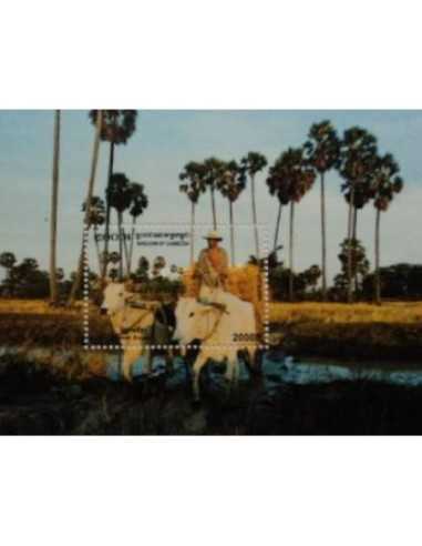 Timbre Poste Etat du Cambodge BF N° 189 Neuf** philatelie foxtimbre