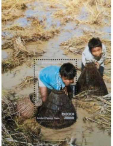 Timbre Poste Etat du Cambodge BF N° 193 Neuf** philatelie foxtimbre