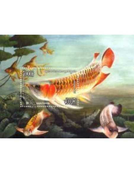 Timbre Poste Etat du Cambodge BF N° 195 Neuf** philatelie foxtimbre