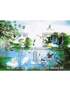 Timbre Poste Etat du Cambodge BF N° 195A Neuf** philatelie foxtimbre