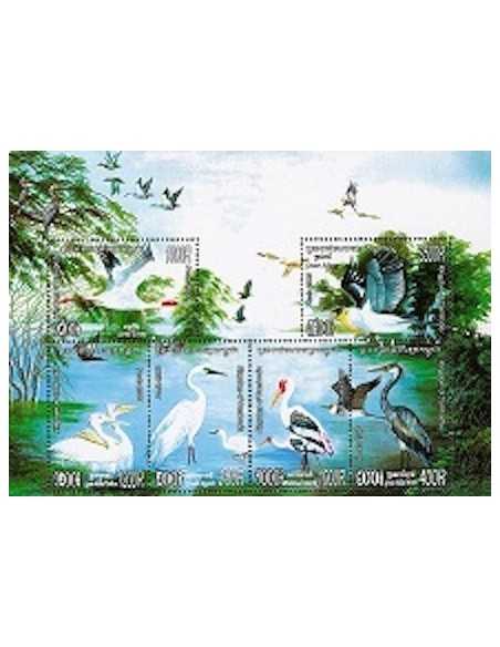 Timbre Poste Etat du Cambodge BF N° 195A Neuf** philatelie foxtimbre