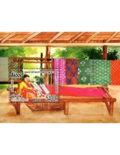 Timbre Poste Etat du Cambodge BF N° 196 Neuf** philatelie foxtimbre