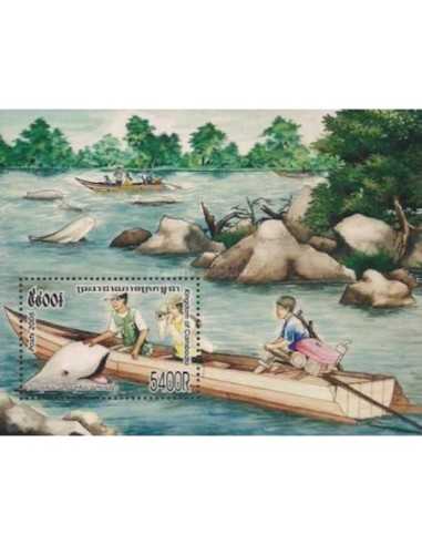 Timbre Poste Etat du Cambodge BF N° 198 Neuf** philatelie foxtimbre