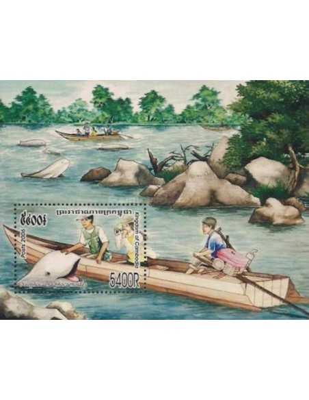 Timbre Poste Etat du Cambodge BF N° 198 Neuf** philatelie foxtimbre