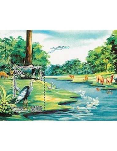 Timbre Poste Etat du Cambodge BF N° 200 Neuf** philatelie foxtimbre