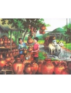 Timbre Poste Etat du Cambodge BF N° 204 Neuf** philatelie foxtimbre