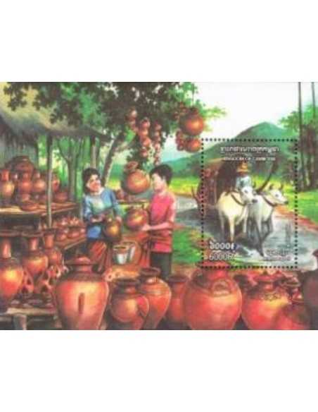 Timbre Poste Etat du Cambodge BF N° 204 Neuf** philatelie foxtimbre