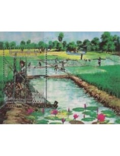 Timbre Poste Etat du Cambodge BF N° 205 Neuf** philatelie foxtimbre