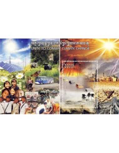 Timbre Poste Etat du Cambodge BF N° 206 Neuf** philatelie foxtimbre