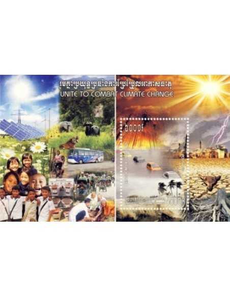 Timbre Poste Etat du Cambodge BF N° 206 Neuf** philatelie foxtimbre