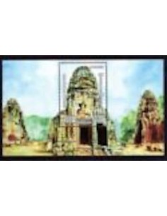 Timbre Poste Etat du Cambodge BF N° 207 Neuf** philatelie foxtimbre