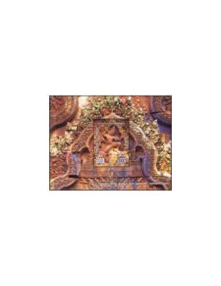 Timbre Poste Etat du Cambodge BF N° 209 Neuf** philatelie foxtimbre