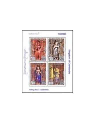 Timbre Poste Etat du Cambodge BF N° 210 Neuf** philatelie foxtimbre