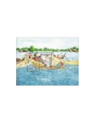 Timbre Poste Etat du Cambodge BF N° 211 Neuf** philatelie foxtimbre