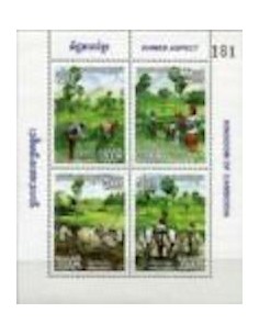 Timbre Poste Etat du Cambodge BF N° 213 Neuf** philatelie foxtimbre