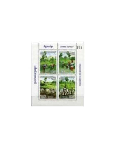 Timbre Poste Etat du Cambodge BF N° 213 Neuf** philatelie foxtimbre