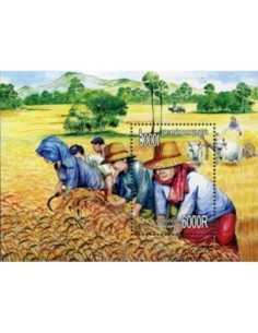 Timbre Poste Etat du Cambodge BF N° 214 Neuf** philatelie foxtimbre