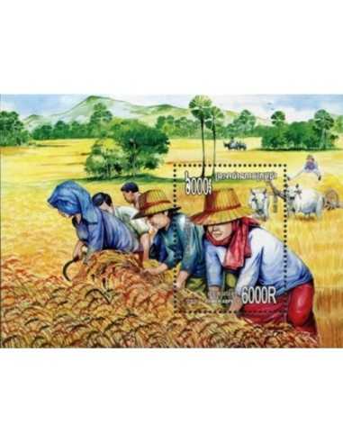 Timbre Poste Etat du Cambodge BF N° 214 Neuf** philatelie foxtimbre