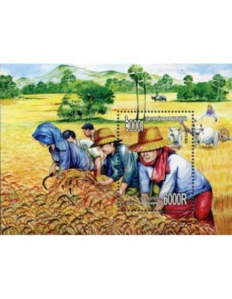 Timbre Poste Etat du Cambodge BF N° 214 Neuf** philatelie foxtimbre