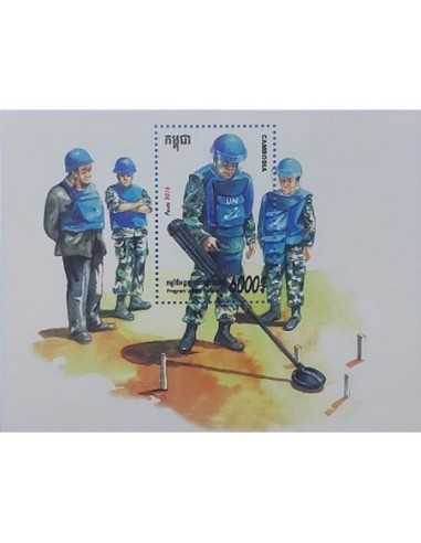 Timbre Poste Etat du Cambodge BF N° 220 Neuf** philatelie foxtimbre