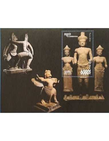 Timbre Poste Etat du Cambodge BF N° 221 Neuf** philatelie foxtimbre