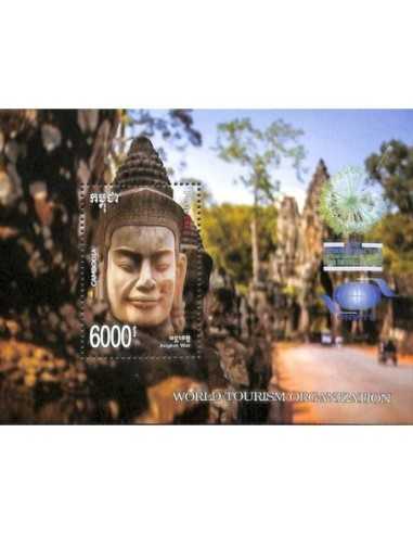 Timbre Poste Etat du Cambodge BF N° 223 Neuf** philatelie foxtimbre