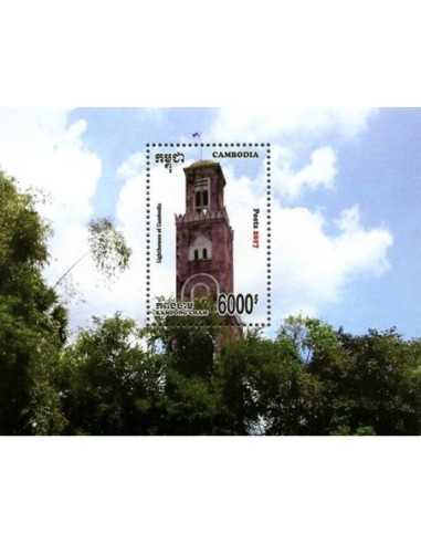 Timbre Poste Etat du Cambodge BF N° 224 Neuf** philatelie foxtimbre